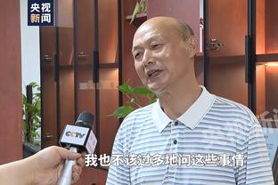 范志毅：中国打韩国是三七开的球，估计下一场不一定用张琳芃